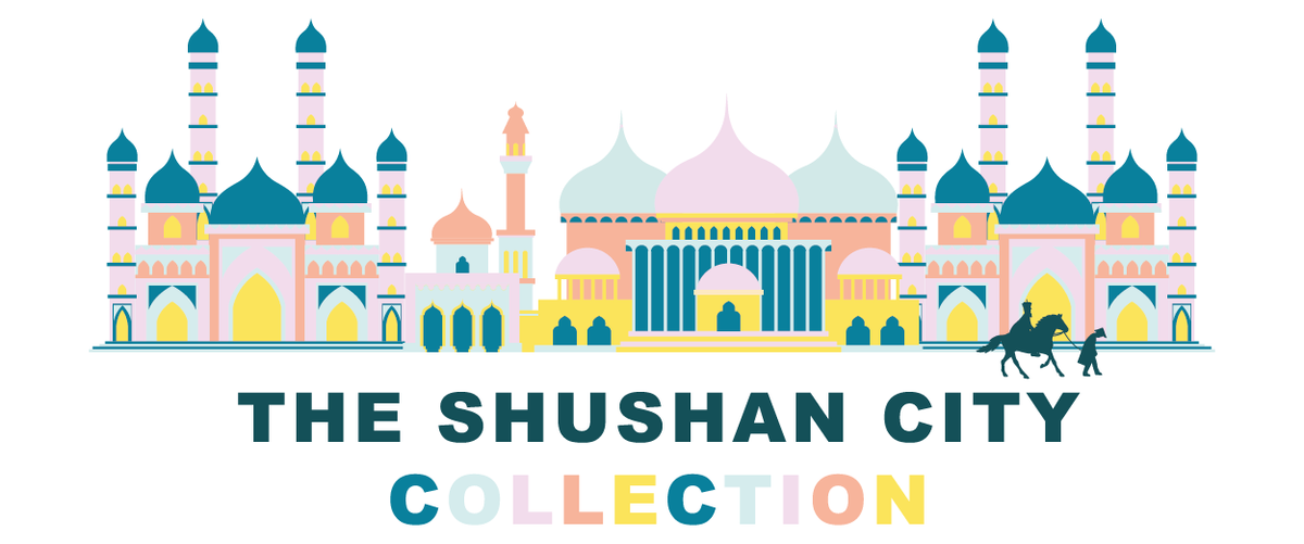 The Shushan City Collection The Stamp Studio