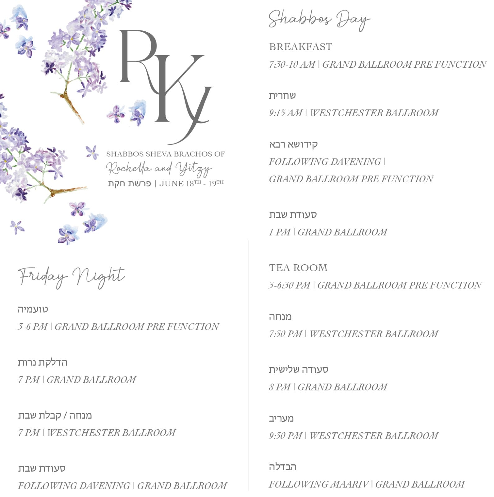 Lavender Flower Hostess Box