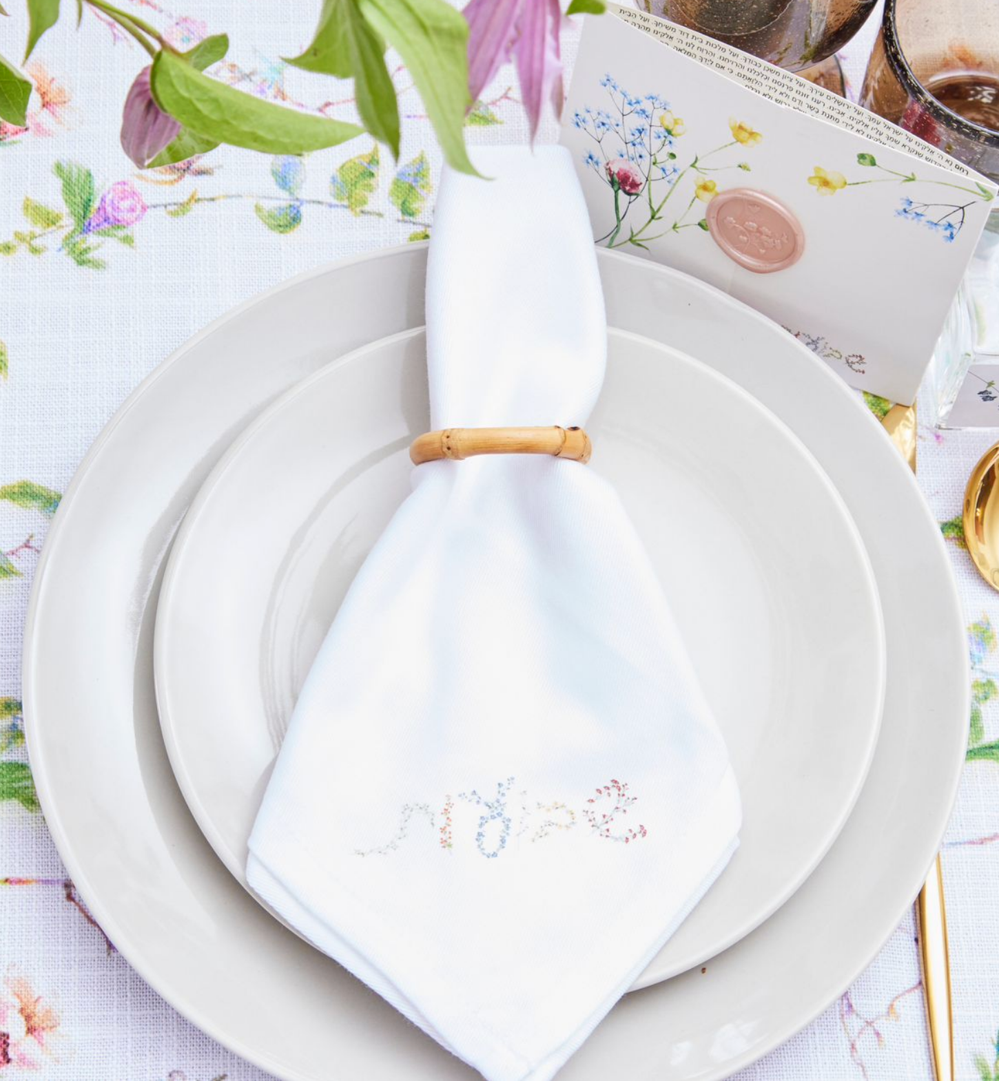 Shavuos Blooms Collection Cloth Napkins