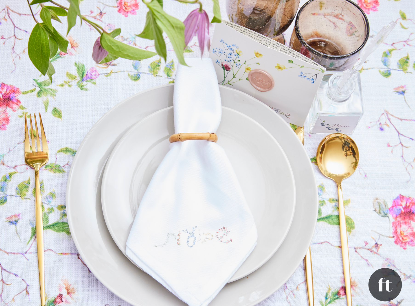 Shavuos Blooms Collection Acrylic Flower sticks