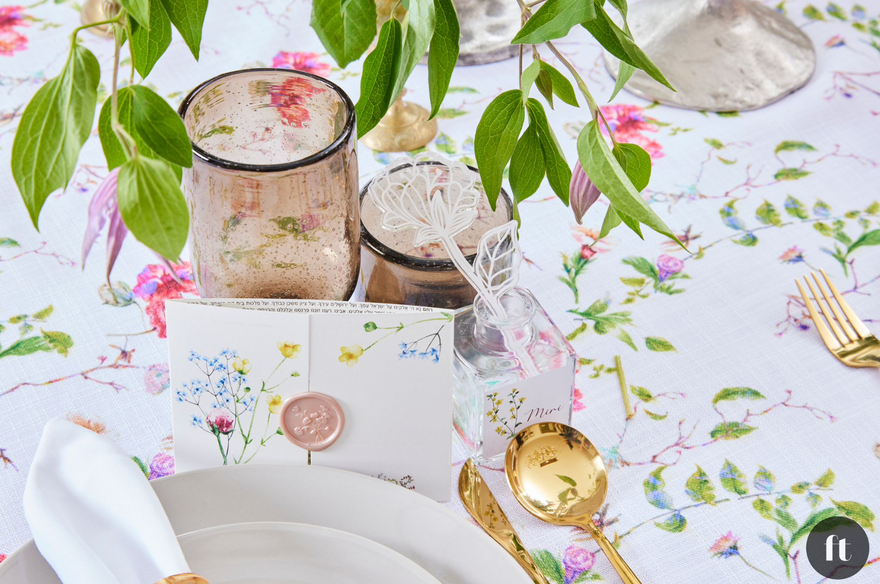 Shavuos Blooms Collection Bentcher