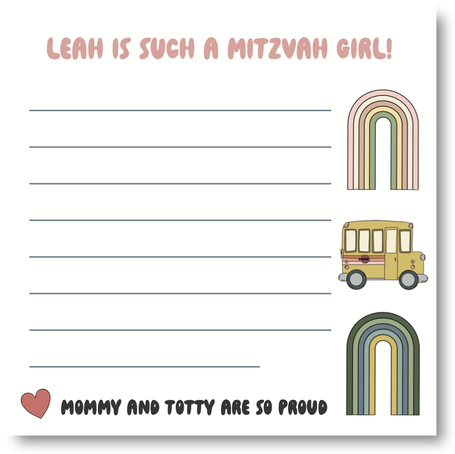 Back to School Mitzvah Notes