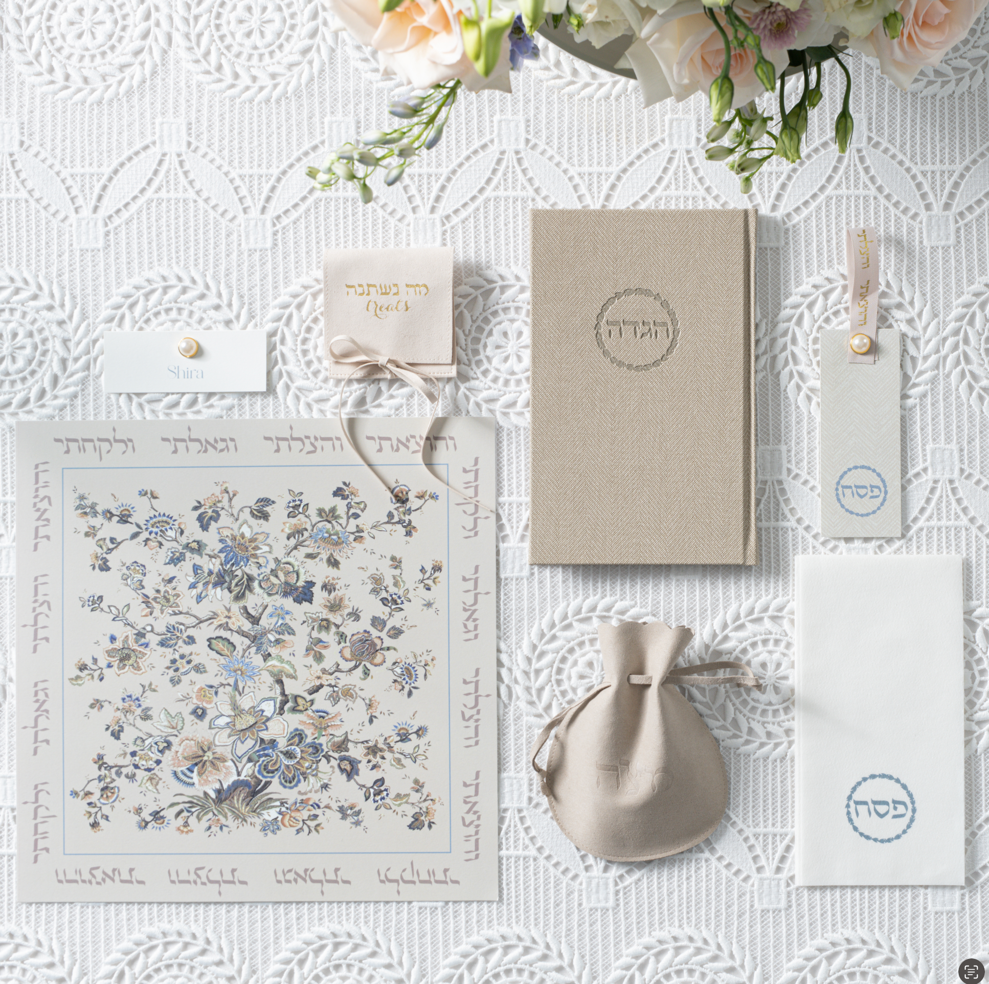 Botanical Pesach Guest Towel Napkins