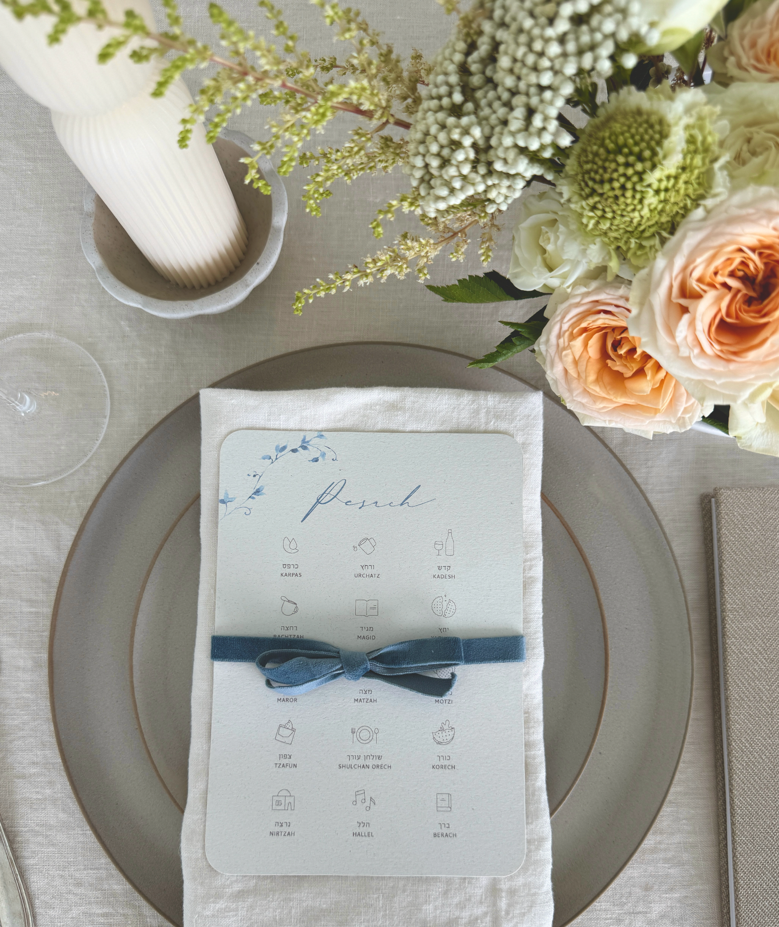 Blue Velvet Seder Card x The Chefs Wife