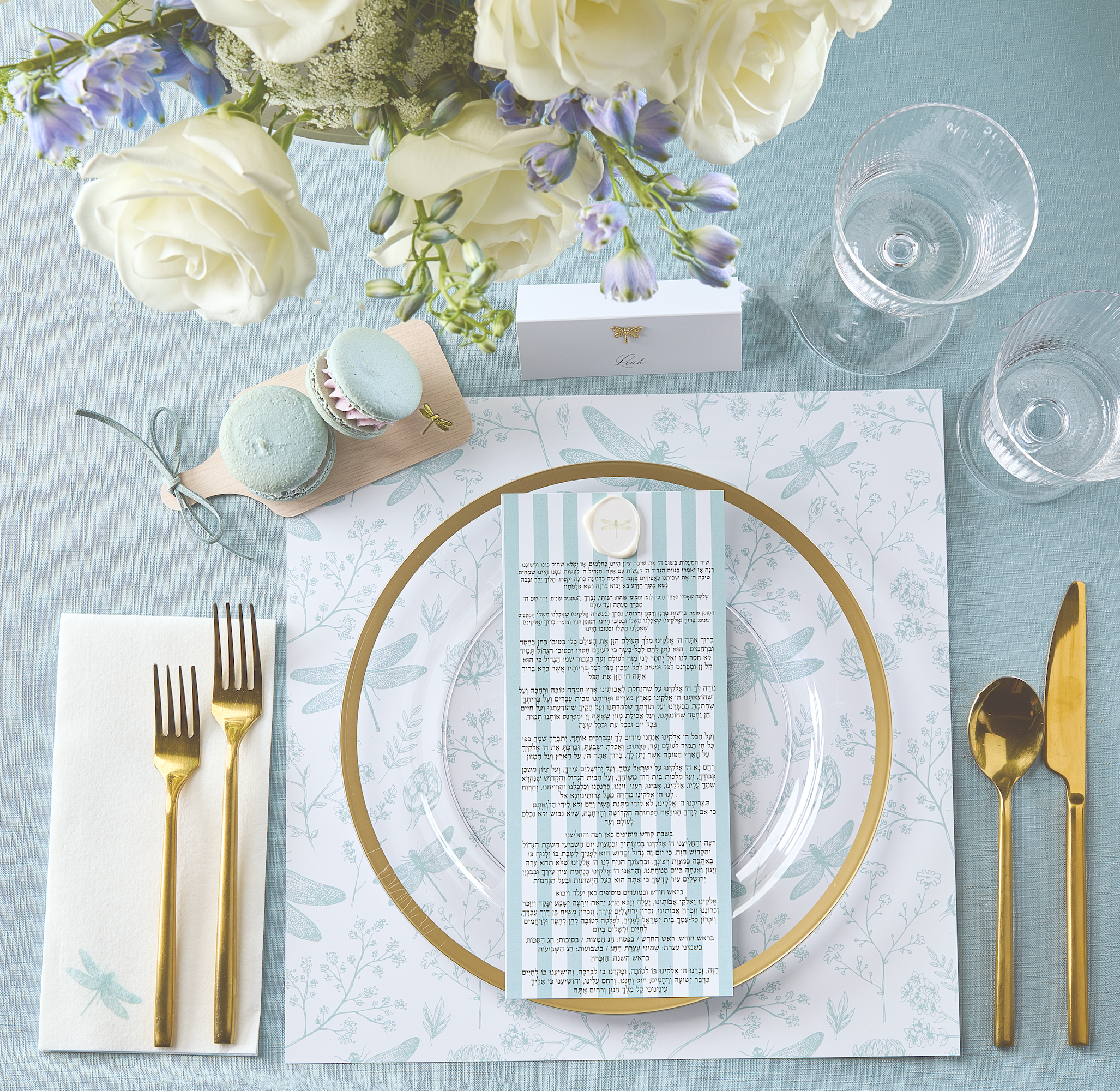 Dragonfly Embellished Place Card