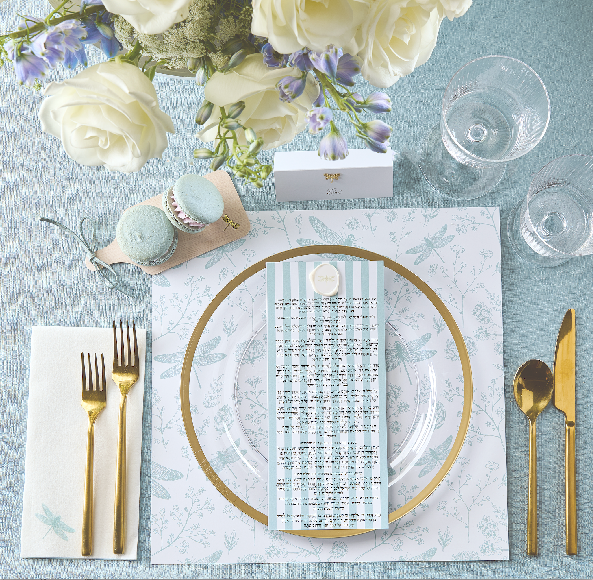 Dragonfly Striped Bencher Card with wax seal