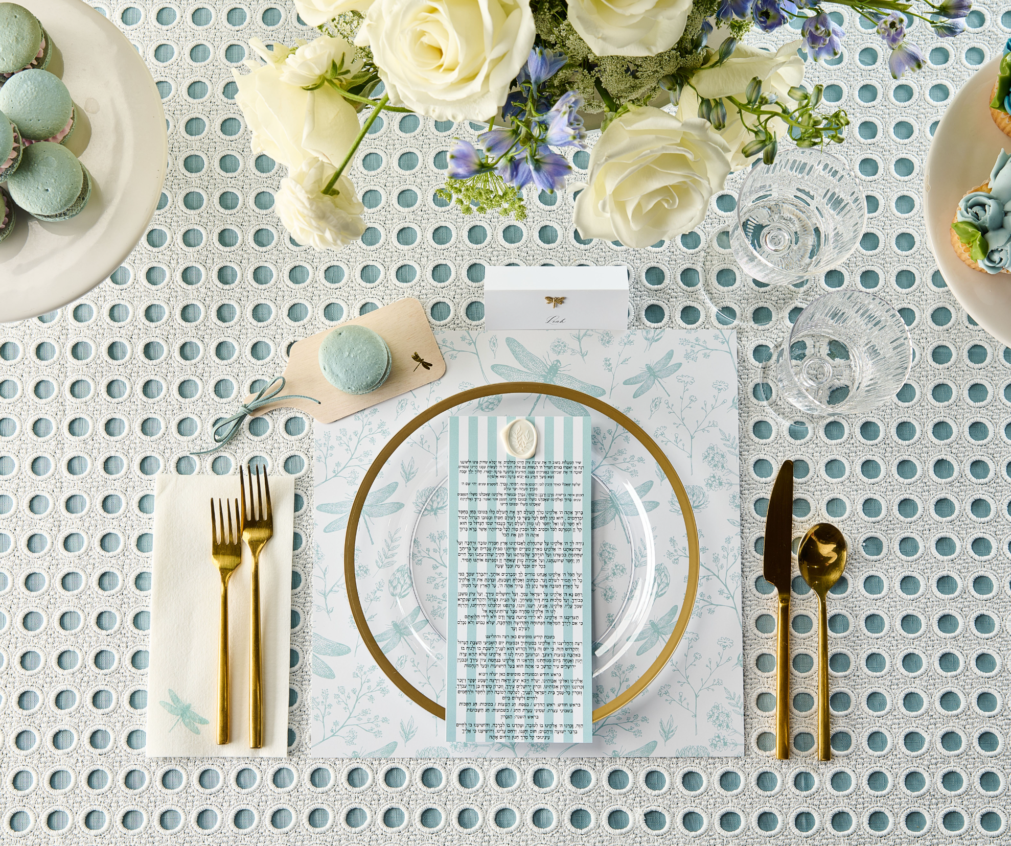 Blue Dragonfly Guest Towel Napkin