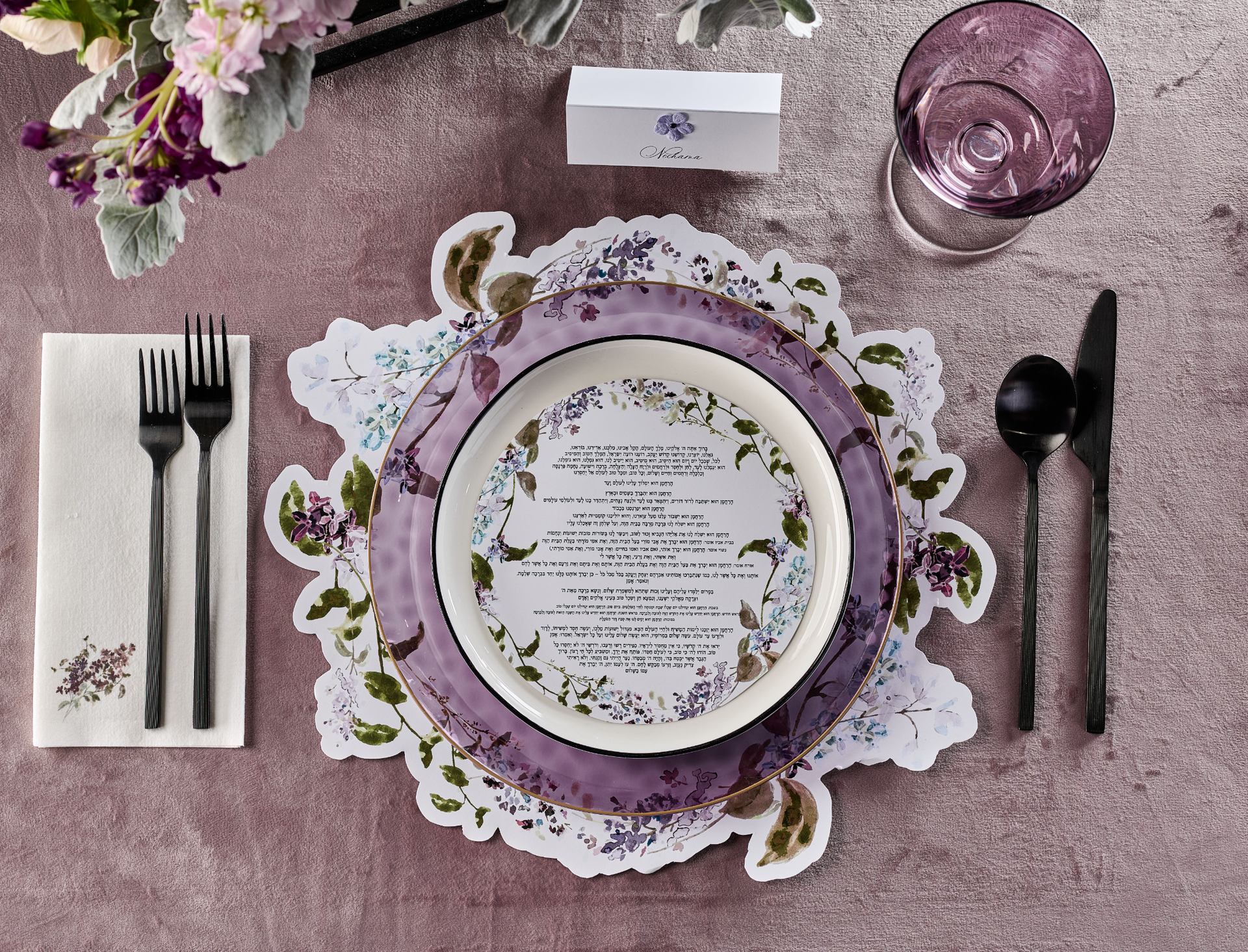 Lilac Bouquet Bencher Card Plate Insert