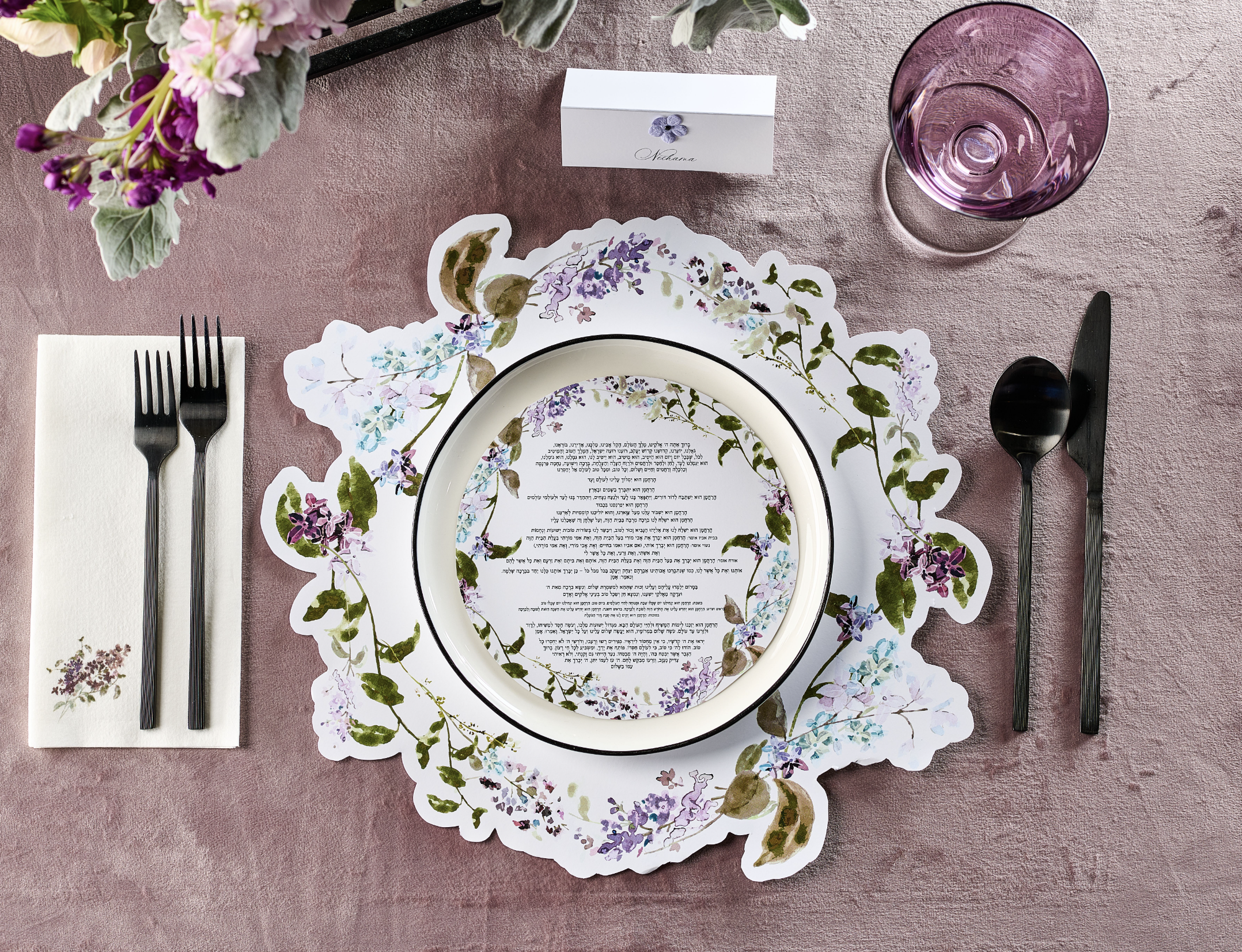 Lilac Bouquet Bencher Card Plate Insert