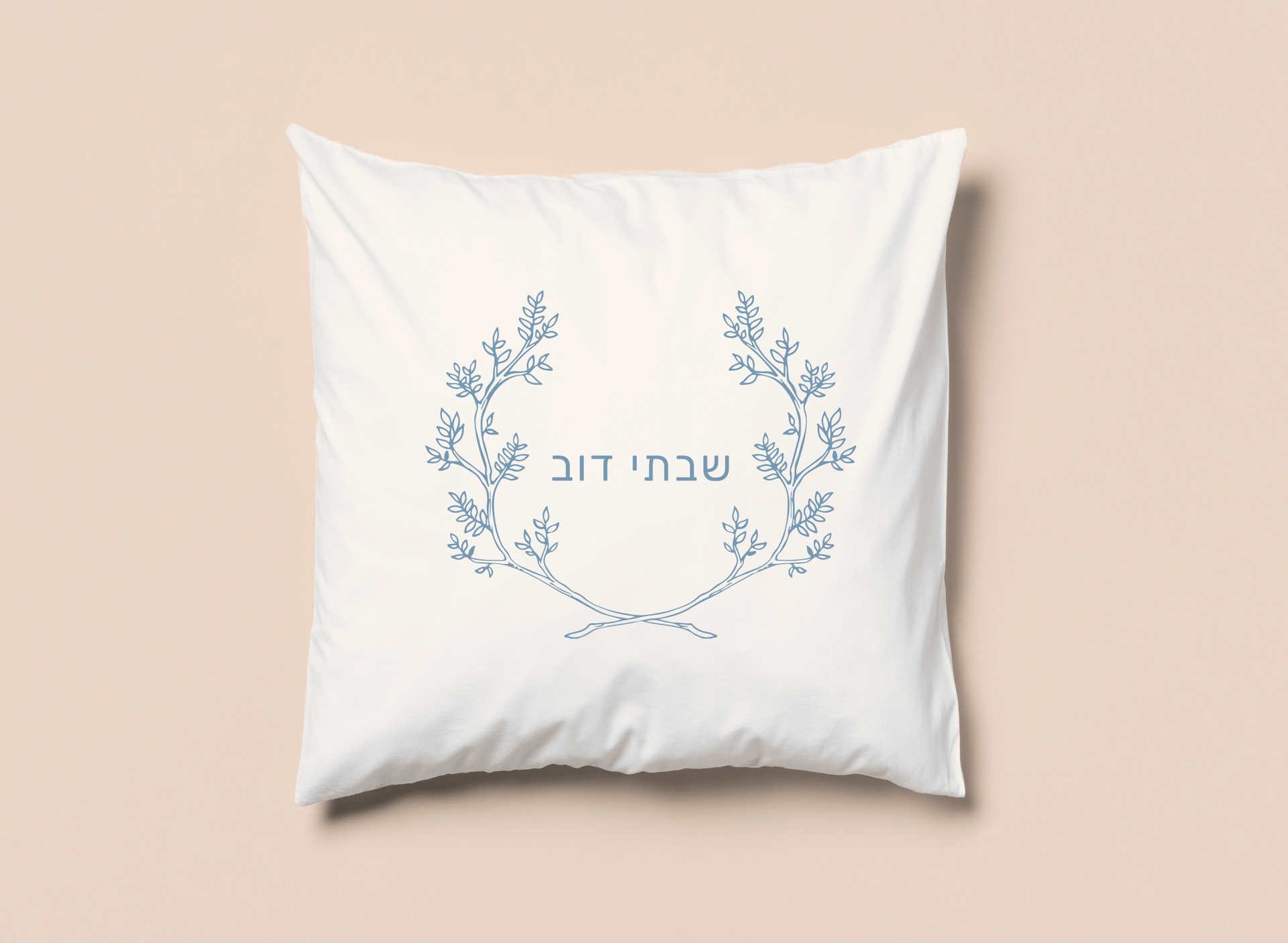 Custom Pillow