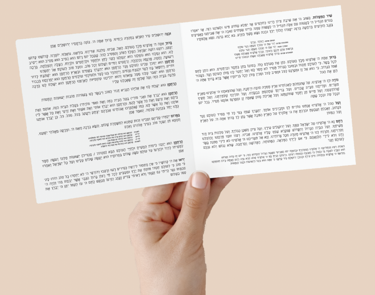 Bifold Bentcher Card