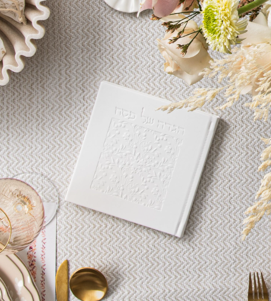 Pastel Blooms Leather Hagada