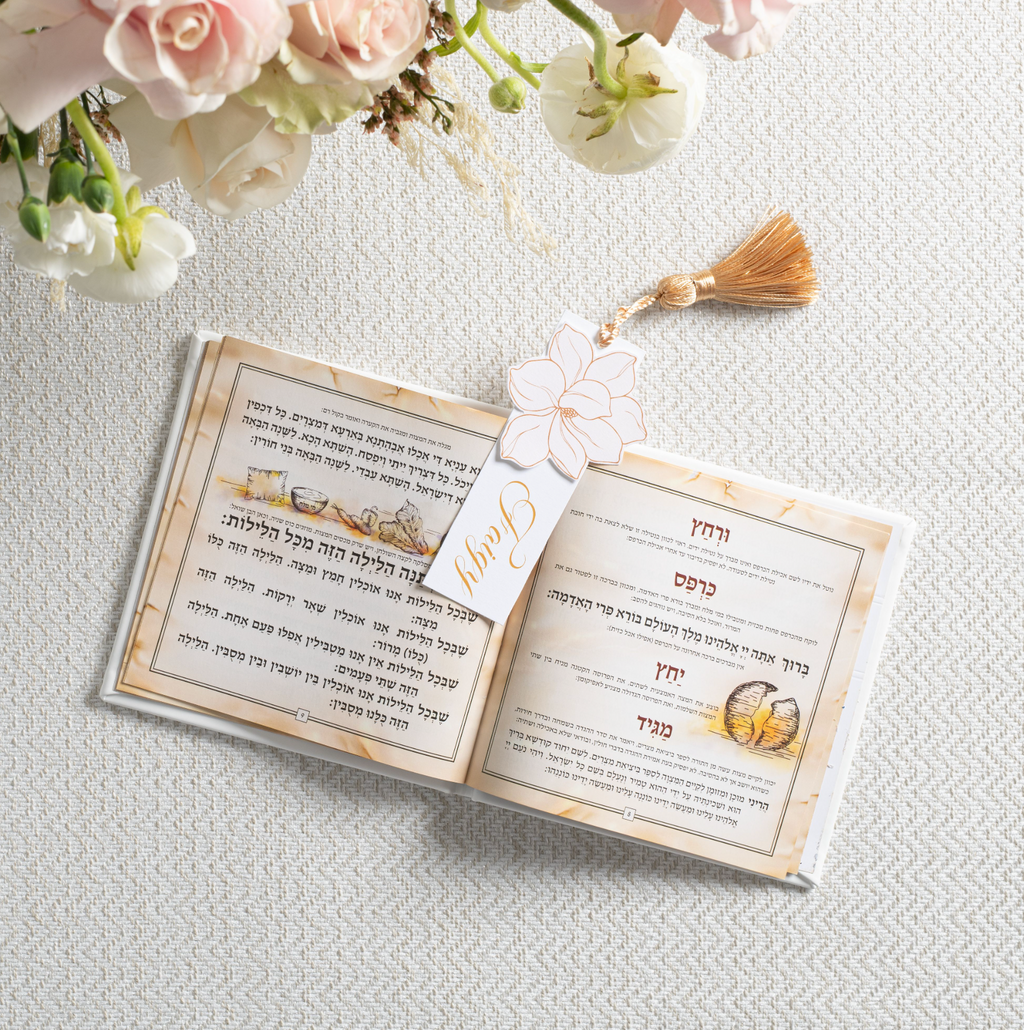 Pastel Blooms Leather Hagada