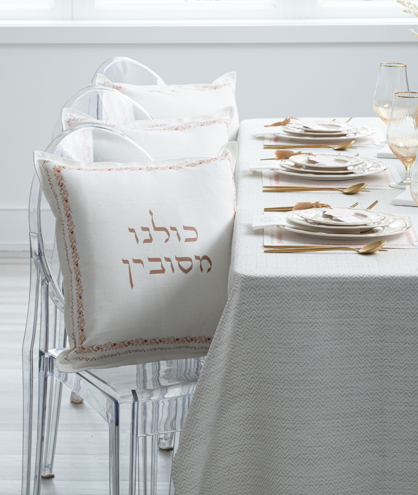 Pastel Blooms Linen Pesach Pillows