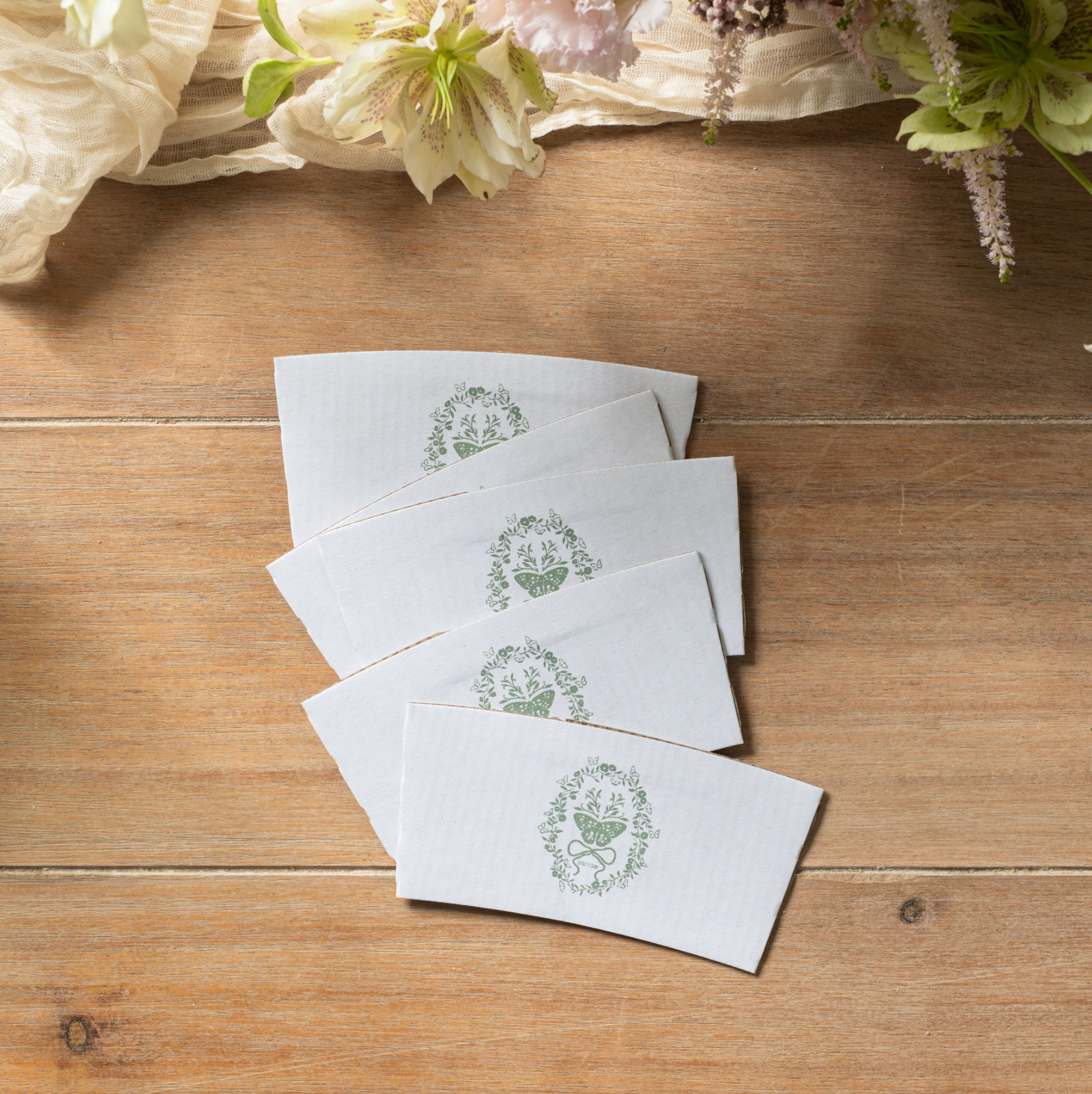 Garden Party Coffee Sleeves