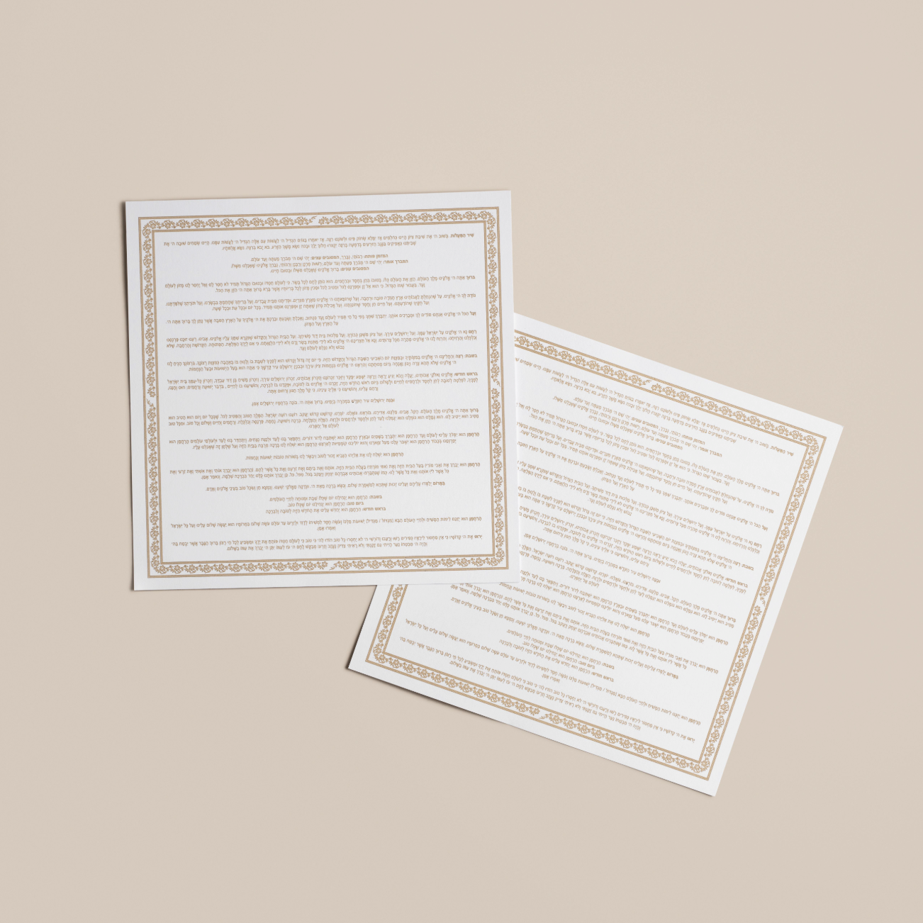 Square Menu Card