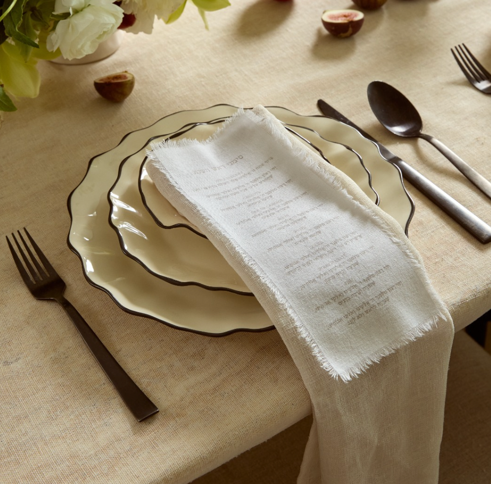 Soft light Simanim Linen | Adina Moss Collection