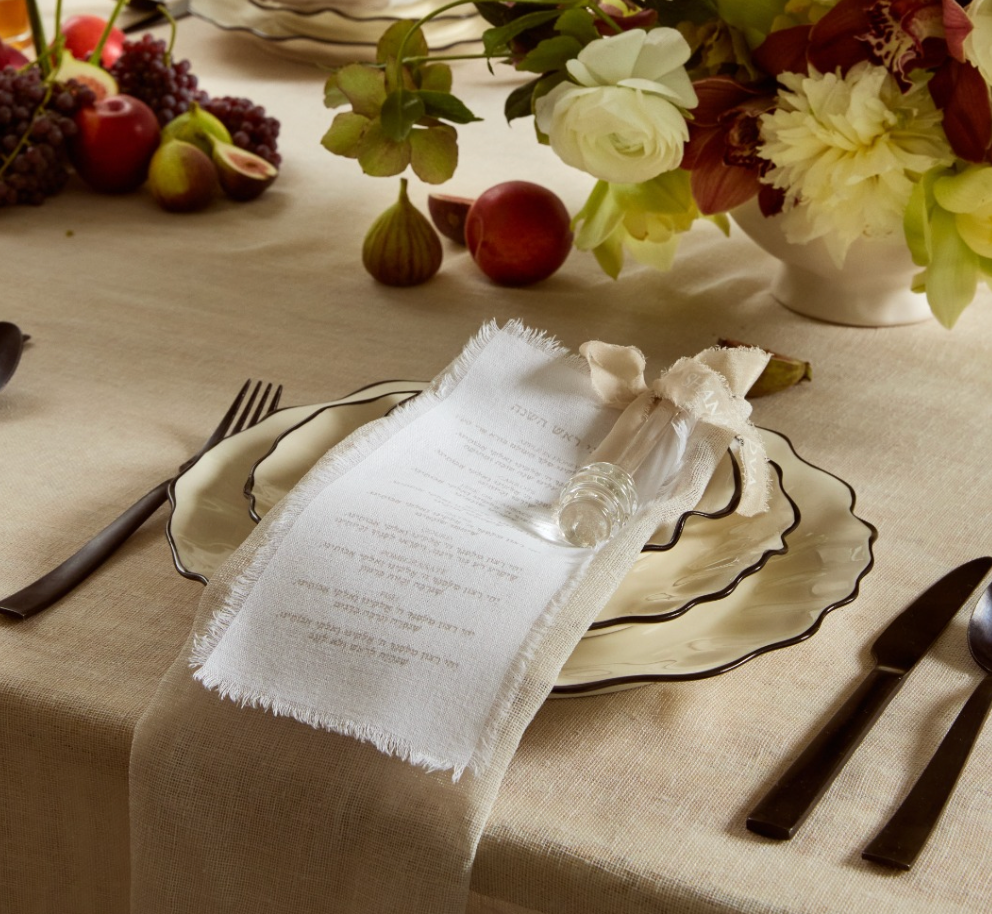 Soft Light Shana tova Glass Honey Dippers by Adina Moss