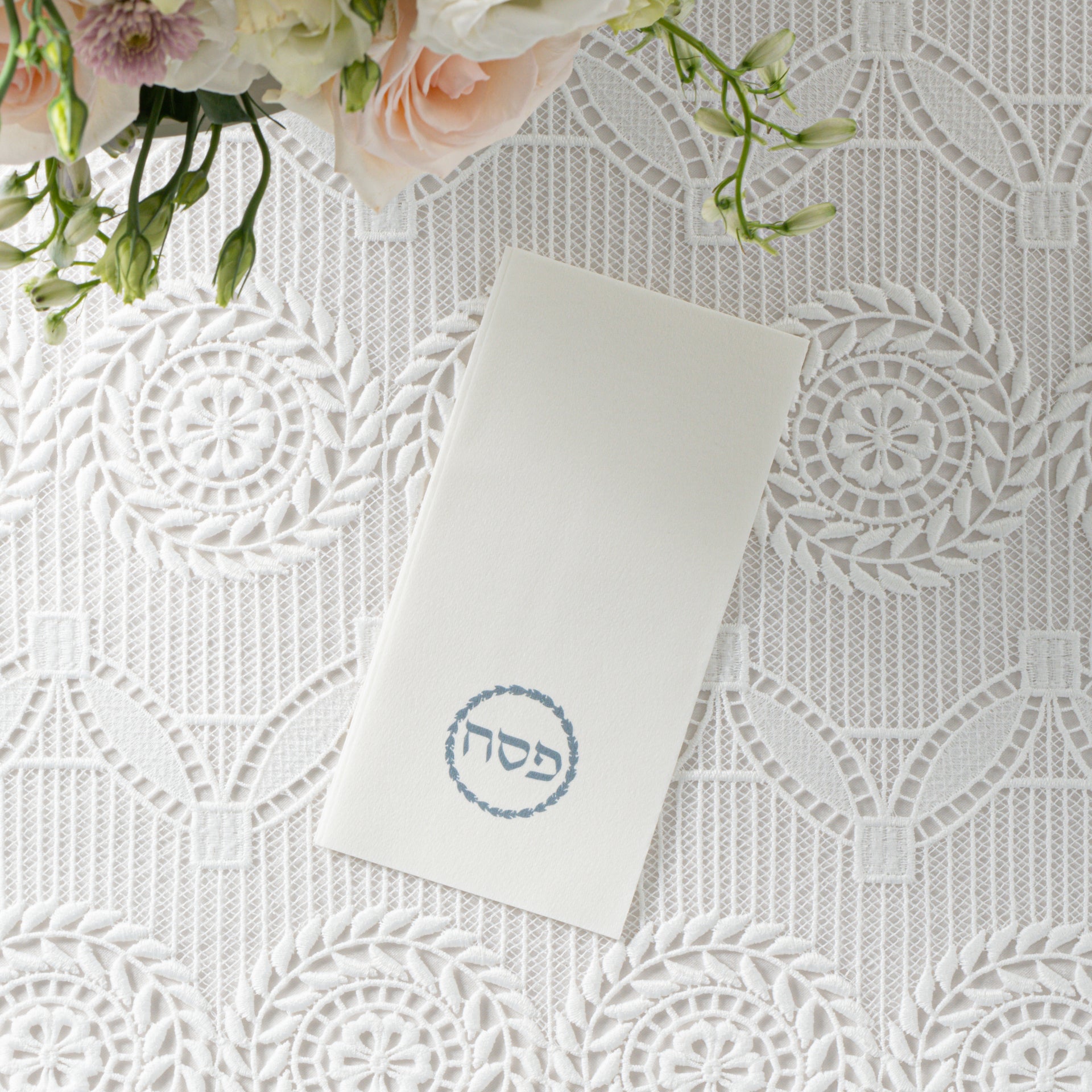 Botanical Pesach Guest Towel Napkins