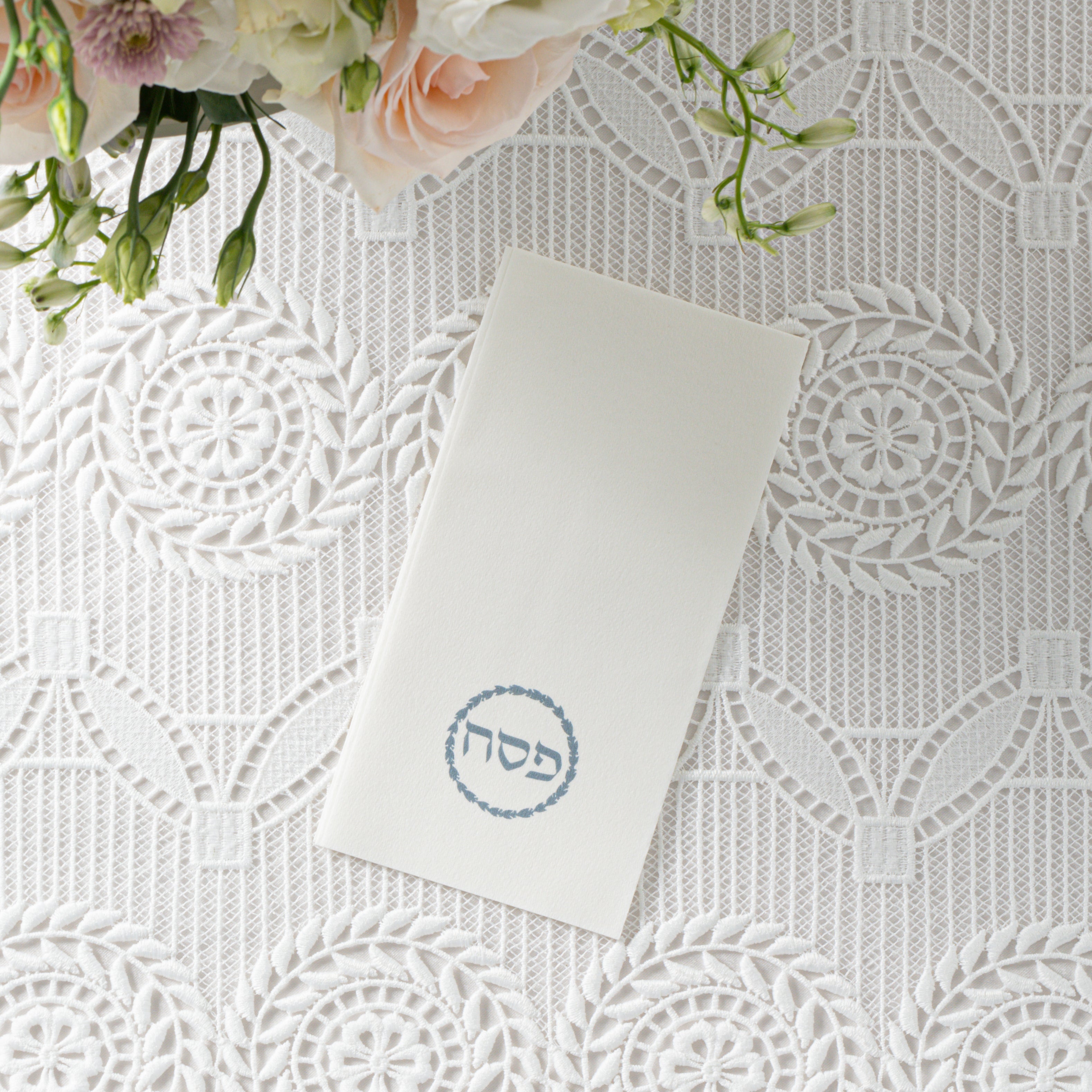 Botanical Pesach Guest Towel Napkins