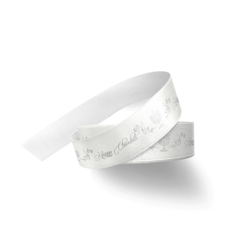 Ahava White Satin Ribbon | The Chef's Wife Edition