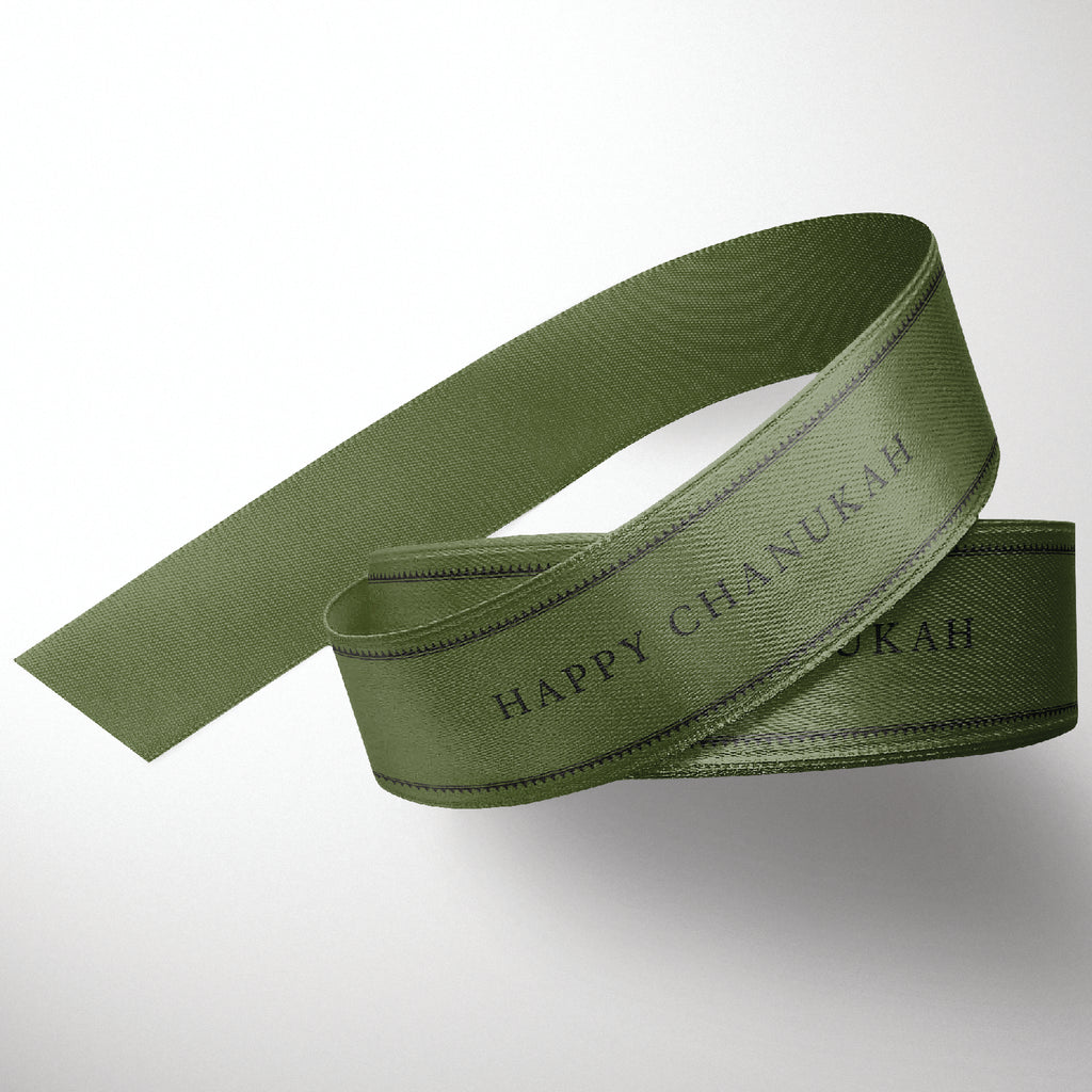 Olive Branch Chanukah Grosgrain Ribbon