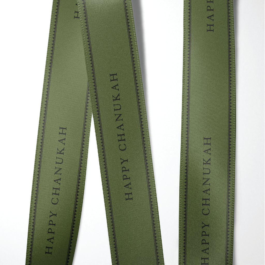 Olive Branch Chanukah Grosgrain Ribbon