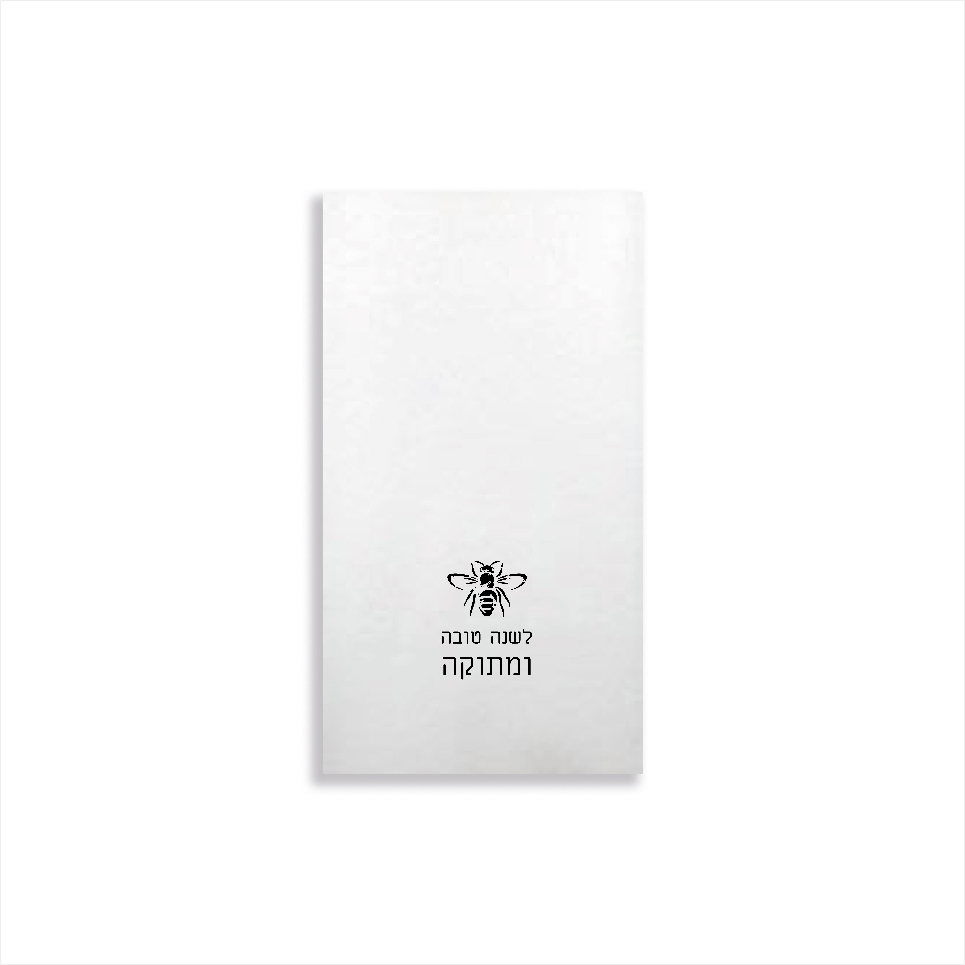 Shana Tova Bee Guest Towel Napkins | The Stamp Studio