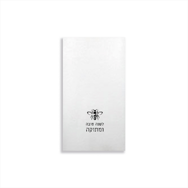 Shana Tova Bee Guest Towel Napkins | The Stamp Studio