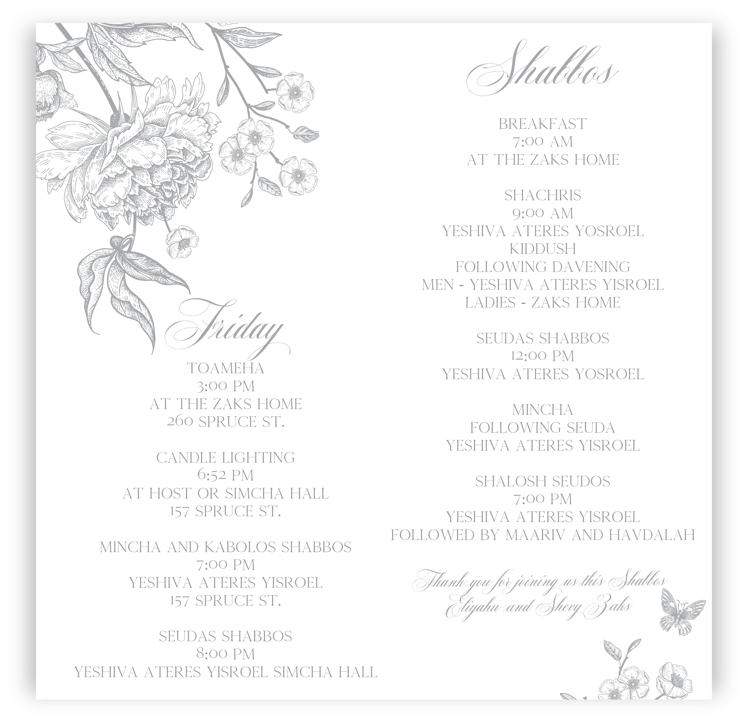 Frayed Florals Wooden Welcome Box