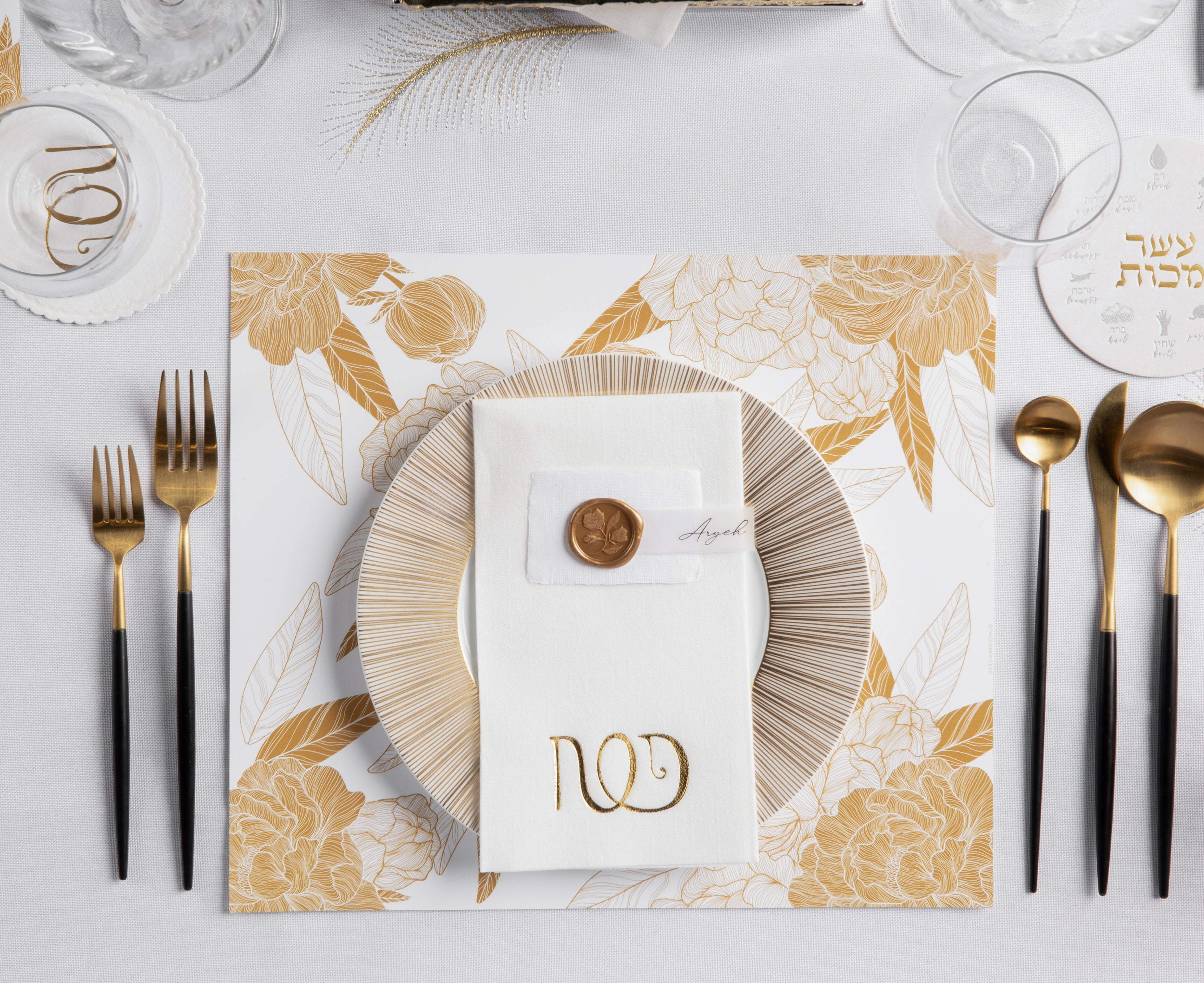 Floral Design Pesach Placemat