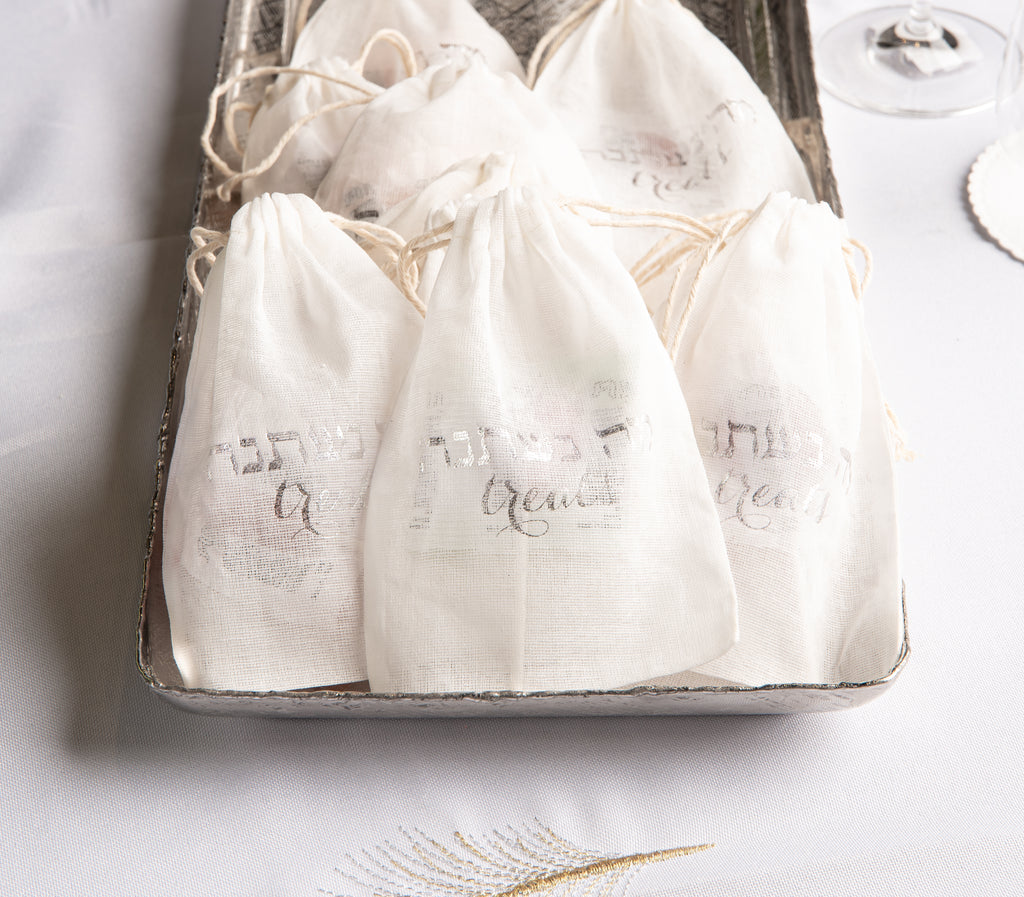 Ma Nishtana Treat Bags