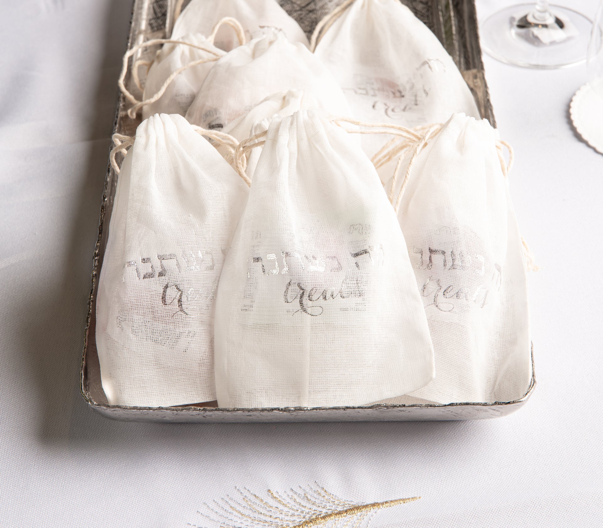 Ma Nishtana Treat Bags