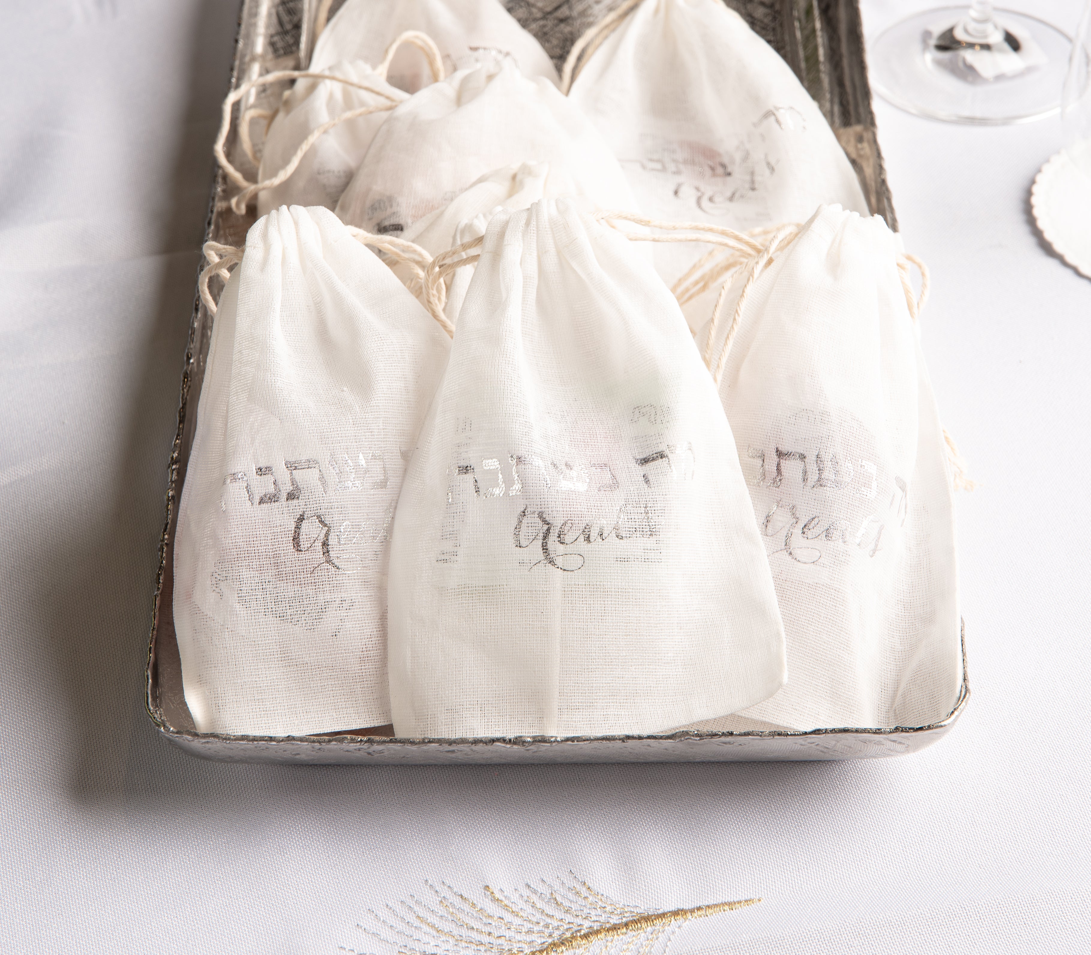 Ma Nishtana Treat Bags