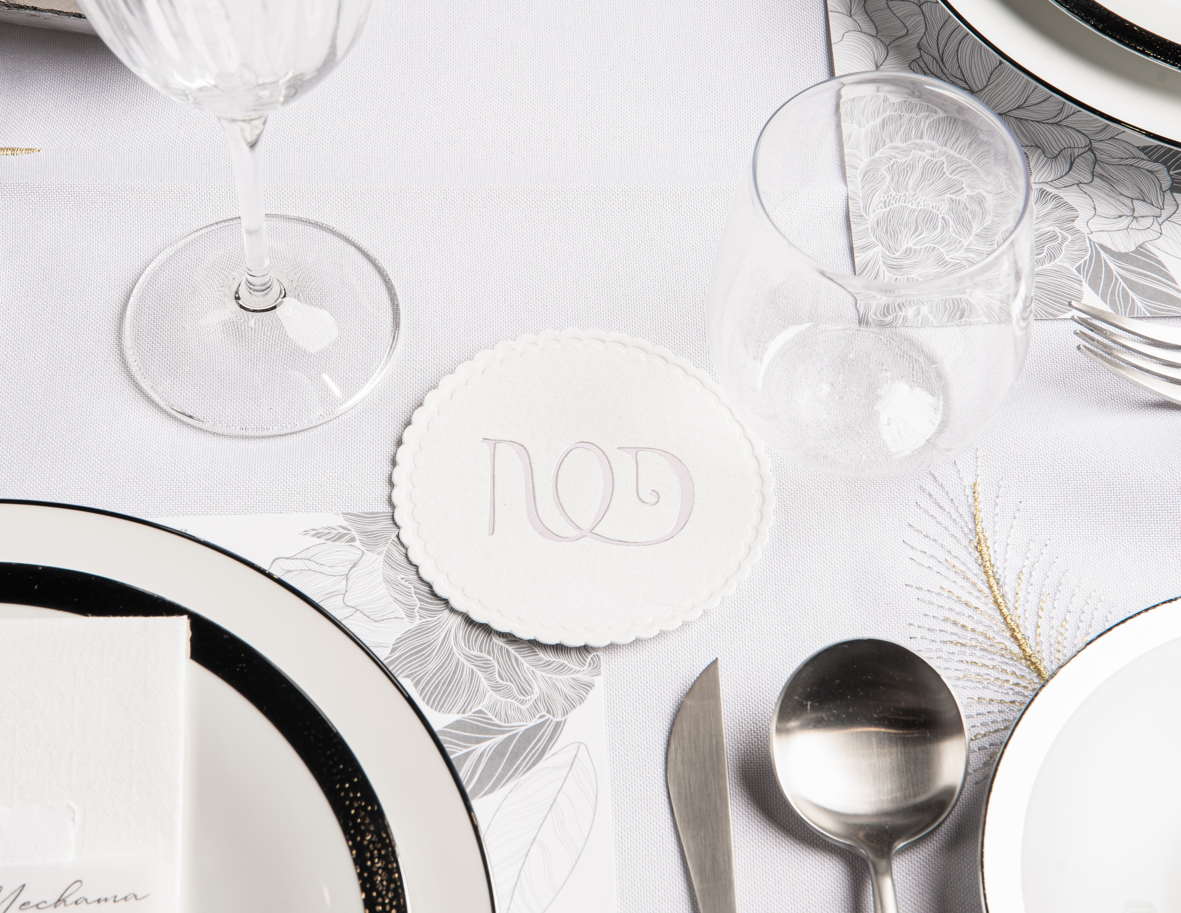 Modern Scalloped Pesach Coasters