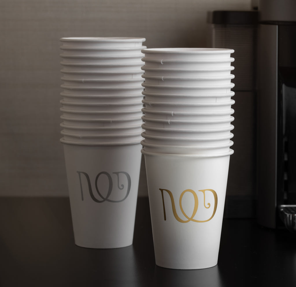 Modern Pesach 12 oz. Hot Cups