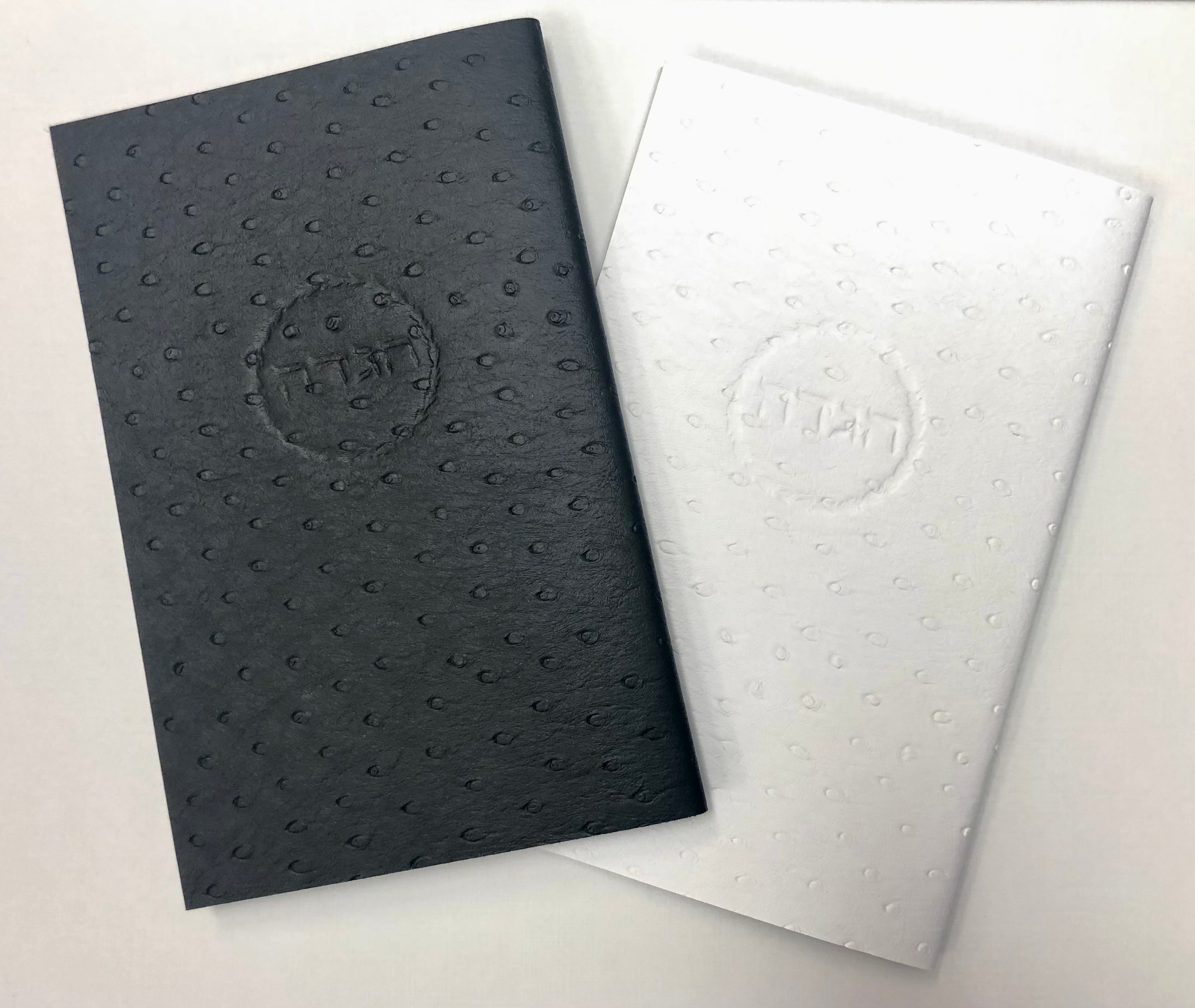 Leather Hagada | Rachel Ostroy Collection