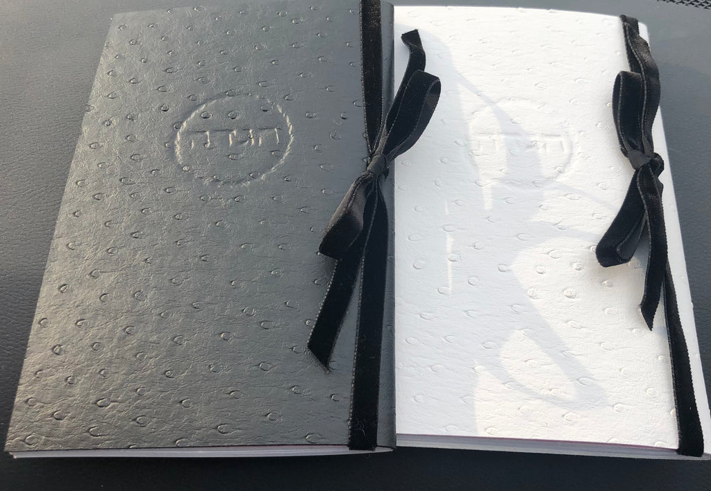 Leather Hagada | Rachel Ostroy Collection