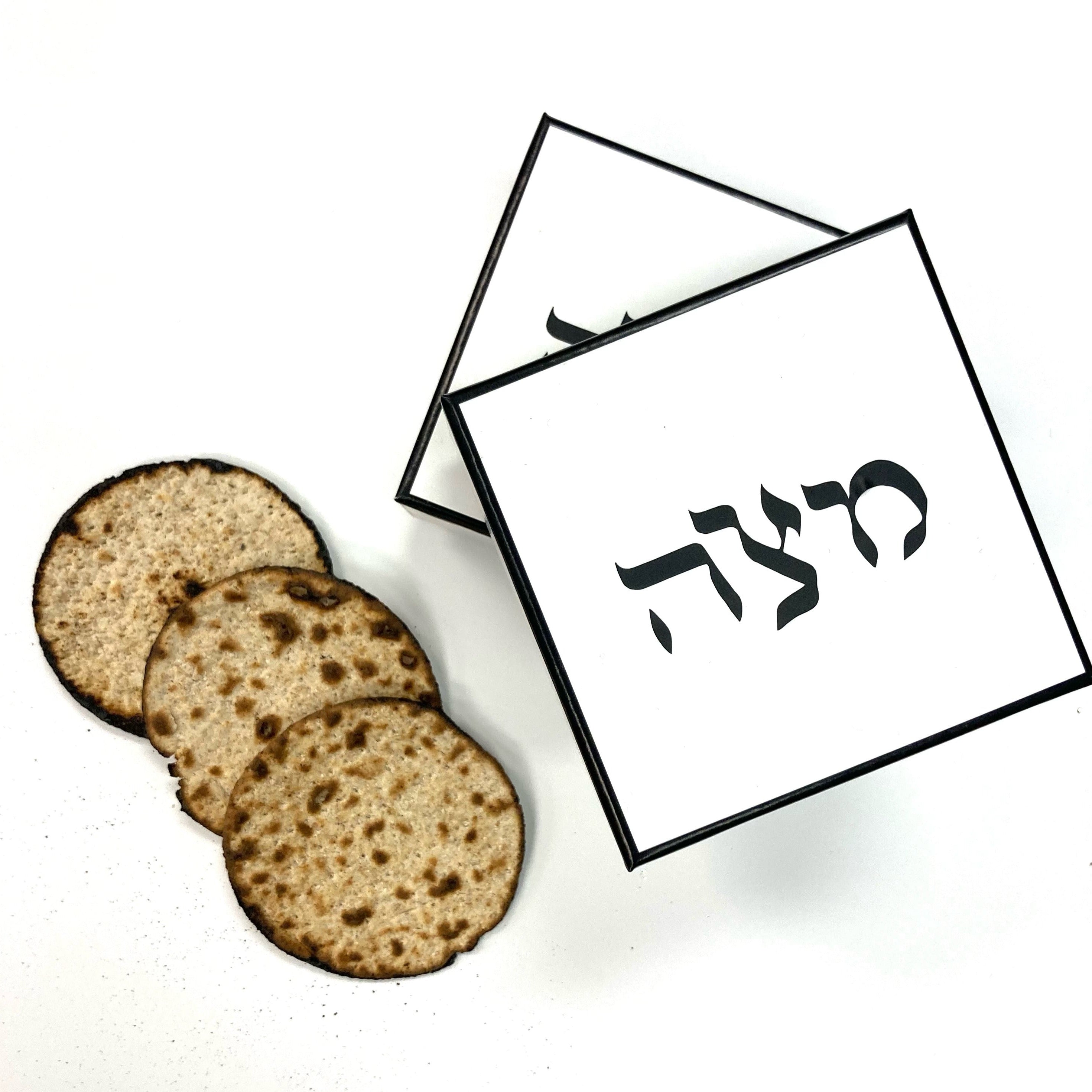Mini Matzah Box | Rachel Ostroy Collection