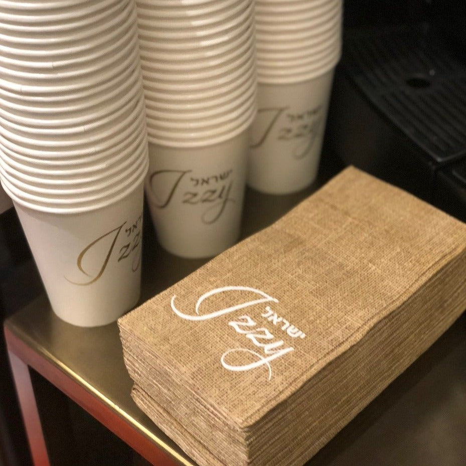 Custom Logo Guest Towel Napkins