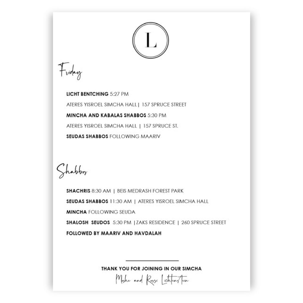 Small Wood Hostess Package