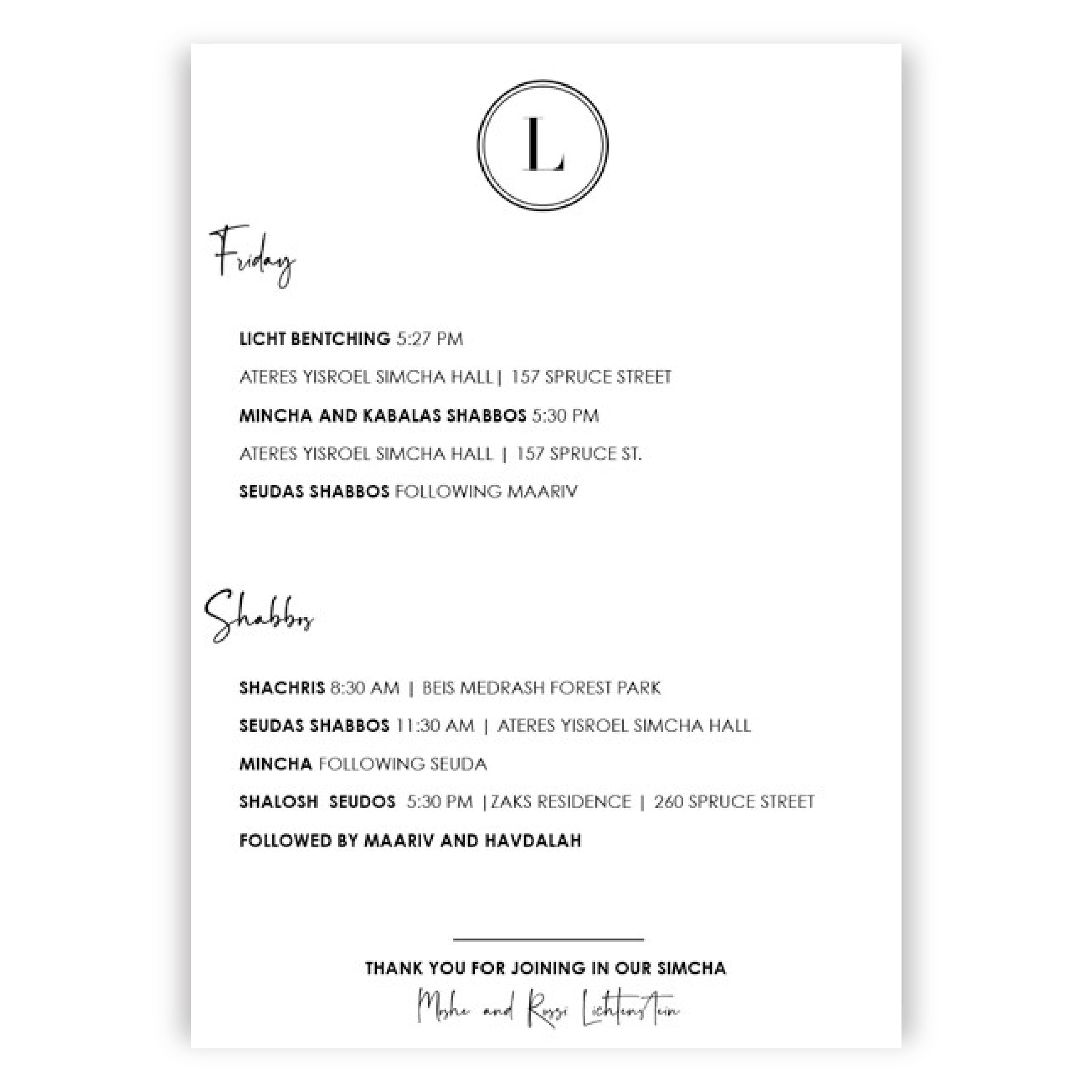 Small Wood Hostess Package