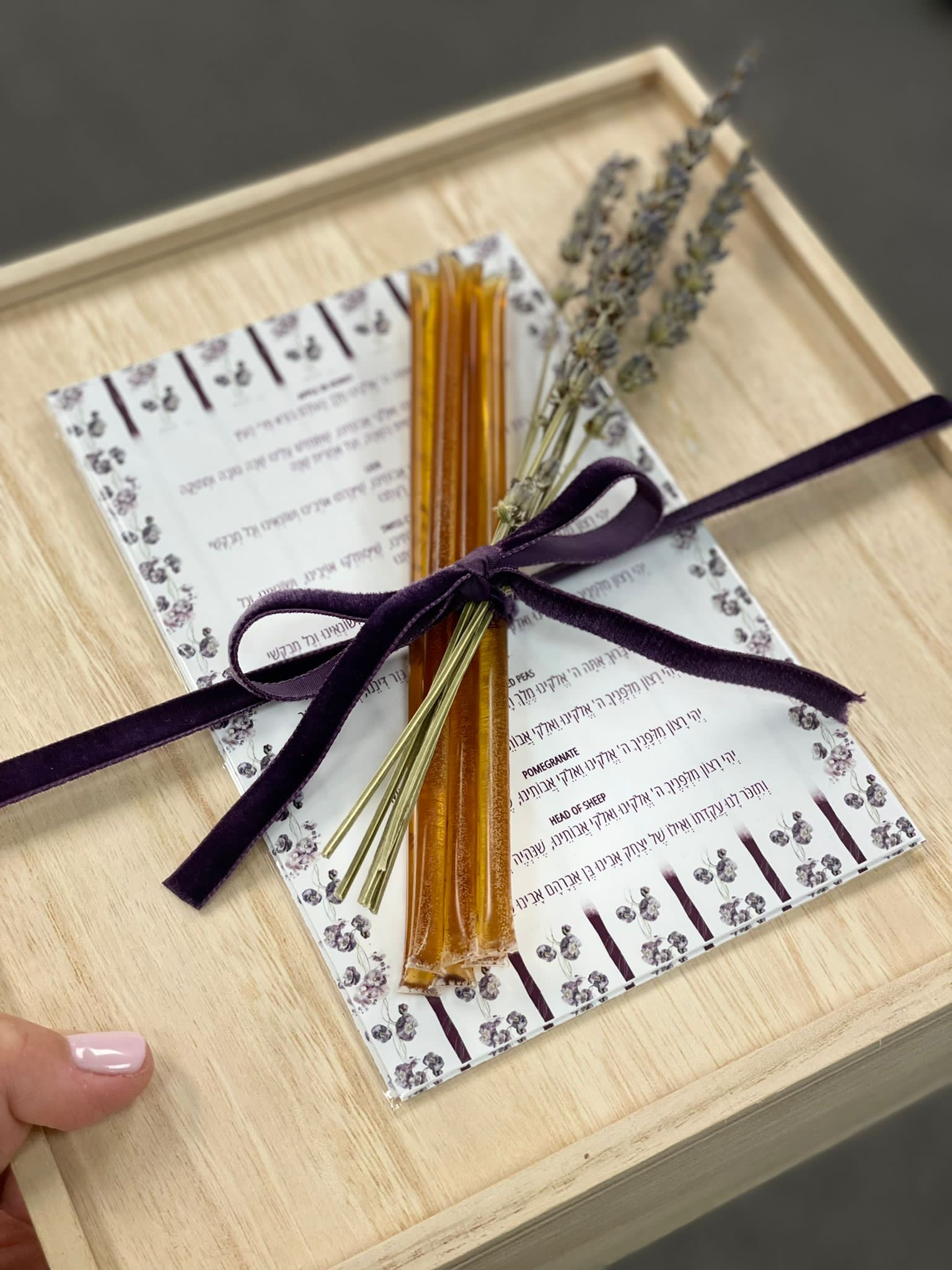Shana Tova Gift Box