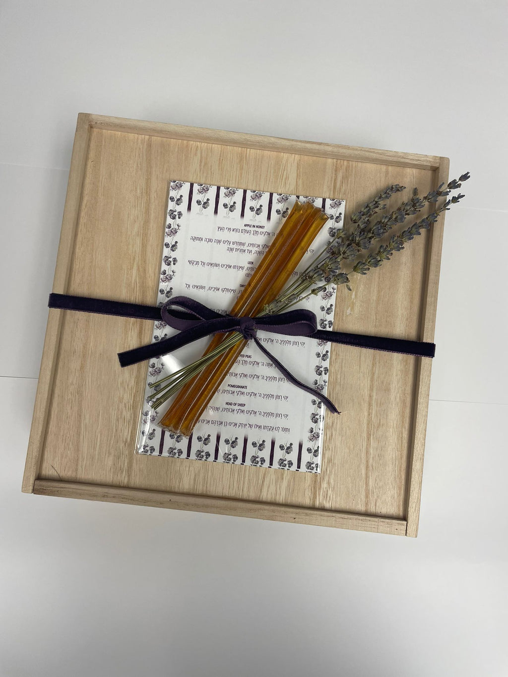 Shana Tova Gift Box