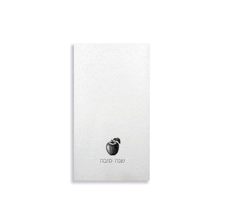 Shana Tova Apple Guest Towel Napkins | The Stamp Studio