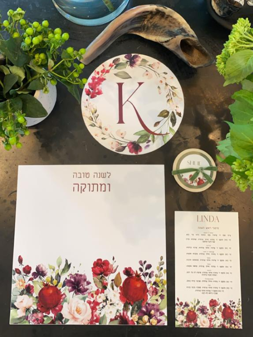 Pom Placemat | Rachel Ostroy collection