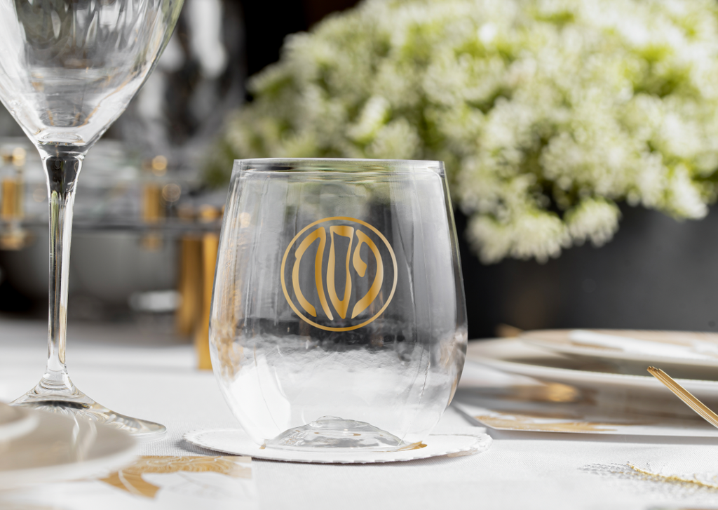 Classic Pesach 16 oz. Goblets