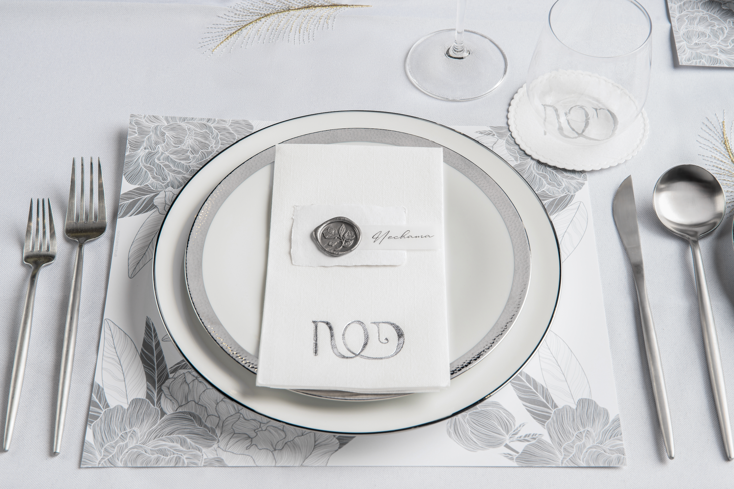 Floral Design Pesach Placemat