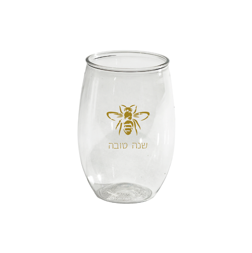 Bee Motif 16 oz. Goblet