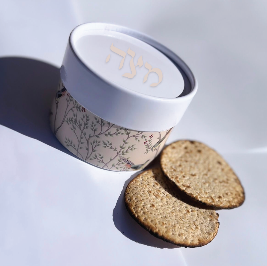 Blushing bird Mini Matzah Box | Rachel Ostroy Collection